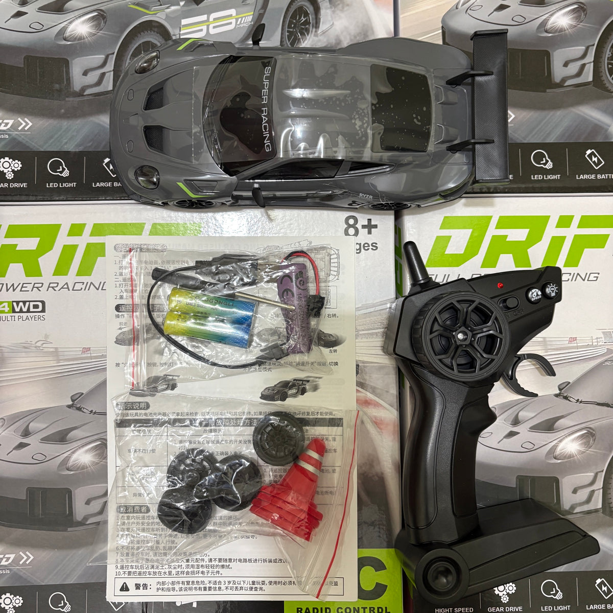 Remote Control Car | Porsche - Gray