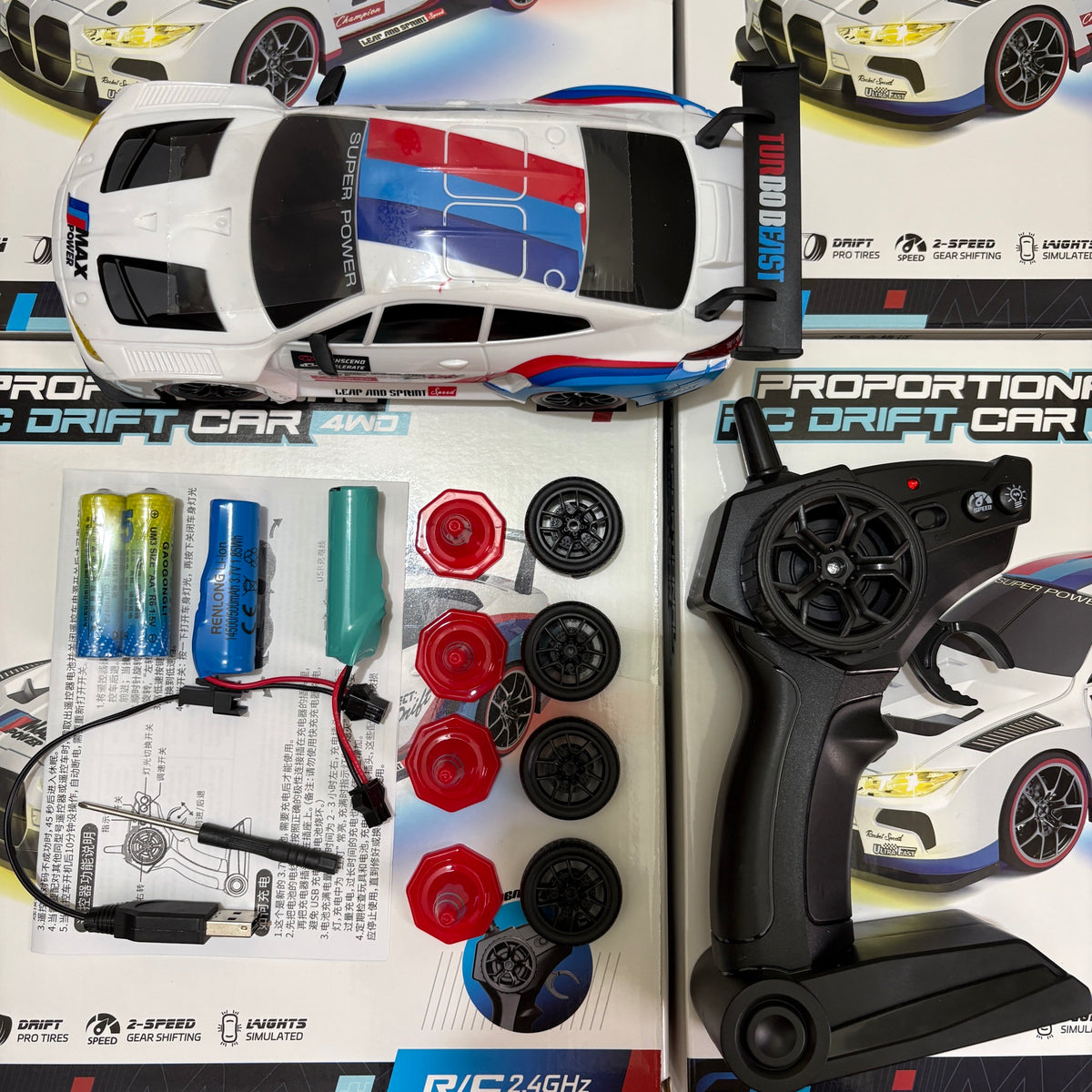 Remote Control Car | BMW - White