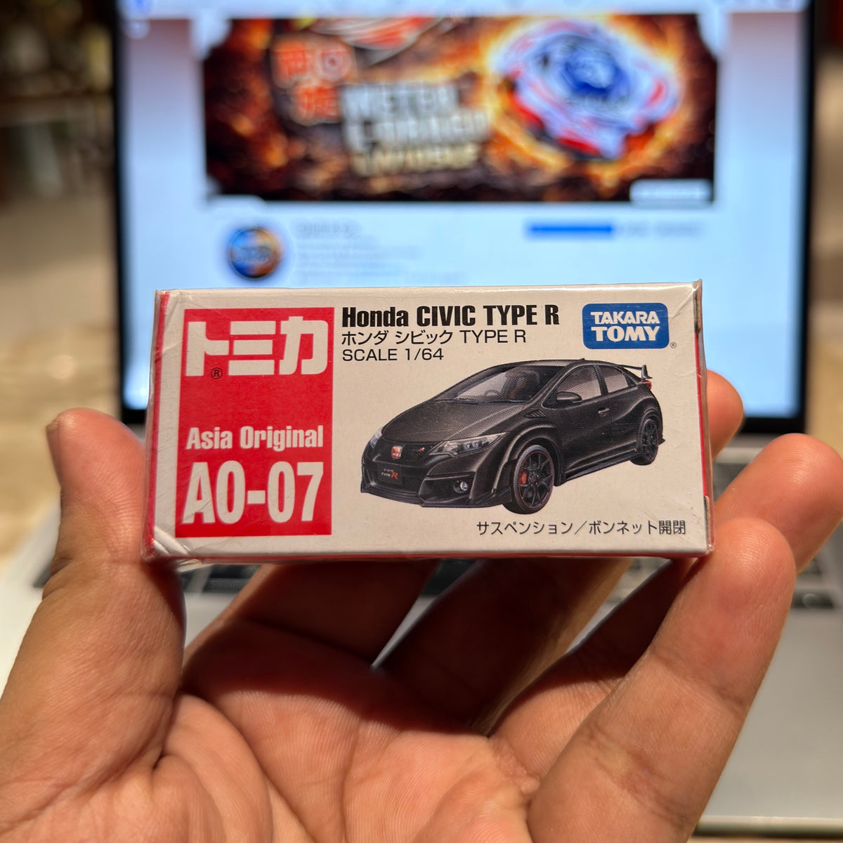 Die-Cast Car | AO-07 - Honda Civic Type R