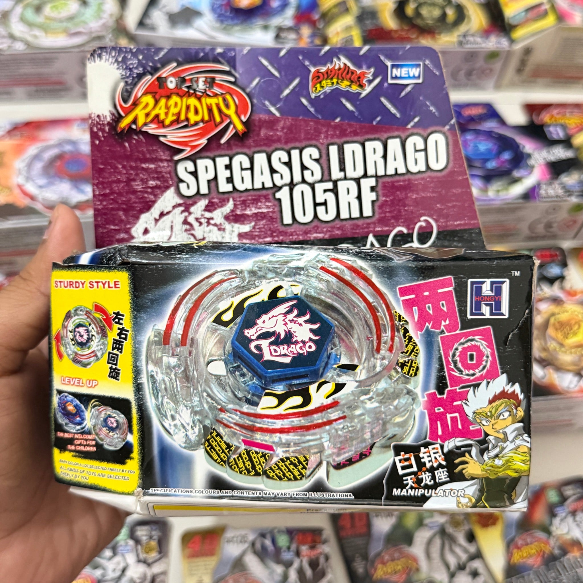 Beyblade Rapidity | Spegasis Ldrago 105RF