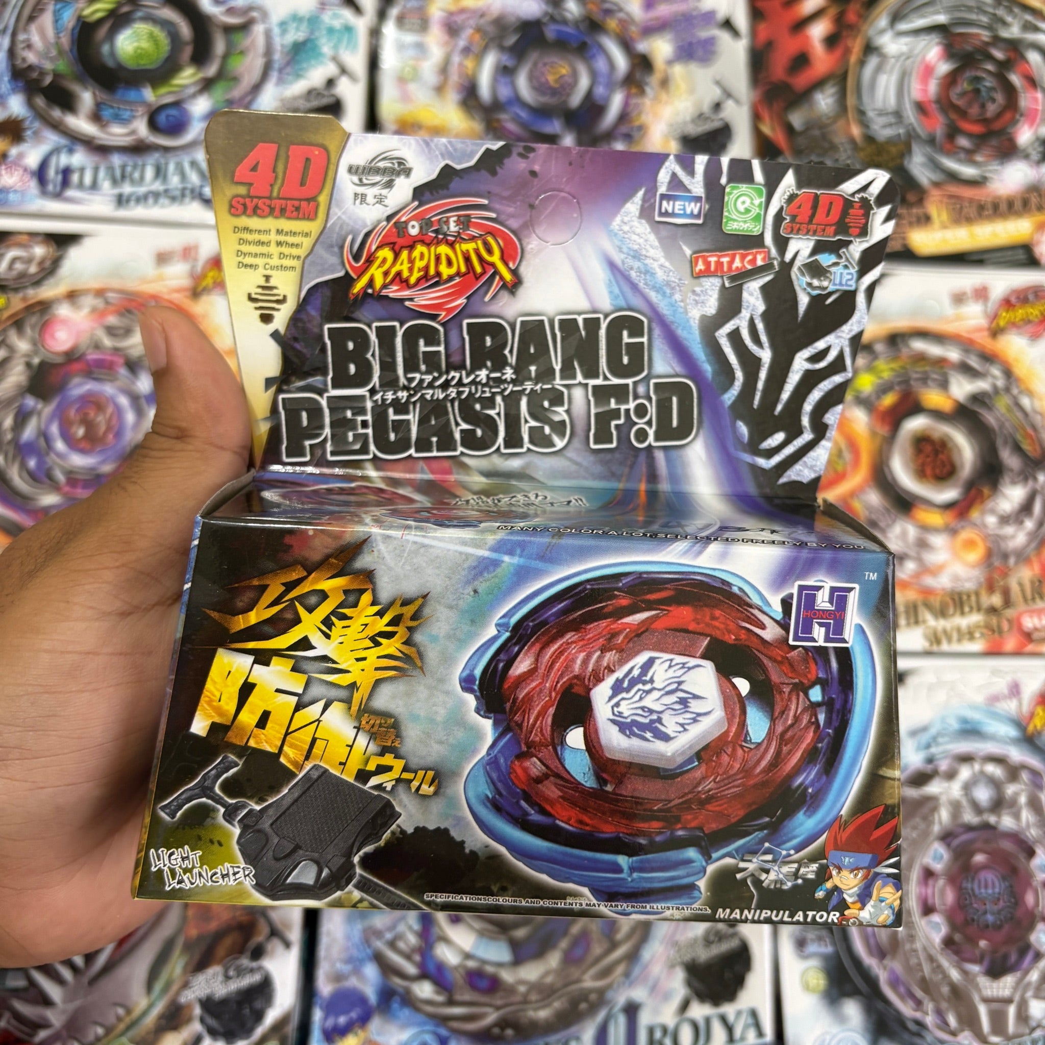 Beyblade Rapidity | Big Bang Pegasis F:D