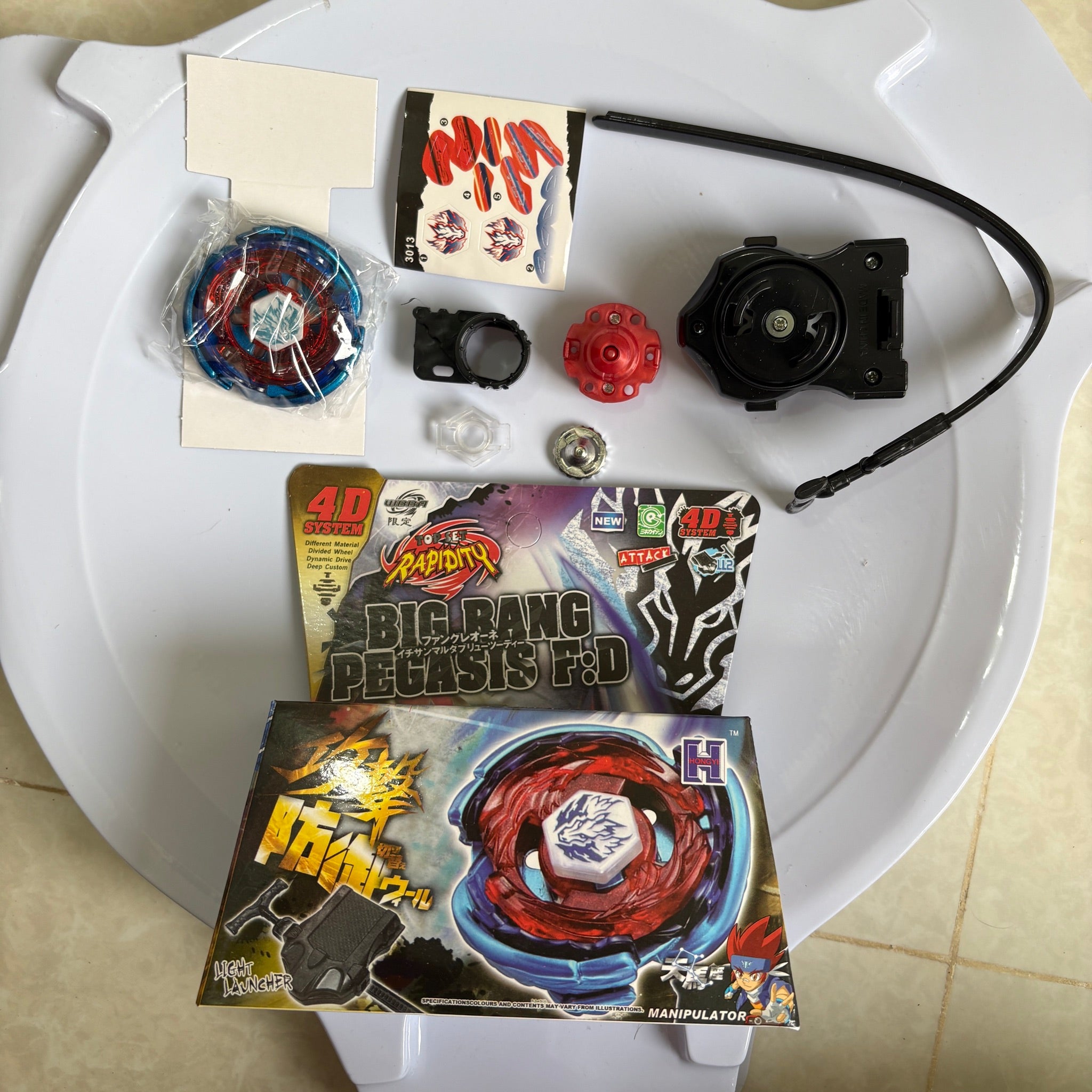 Beyblade Rapidity | Big Bang Pegasis F:D