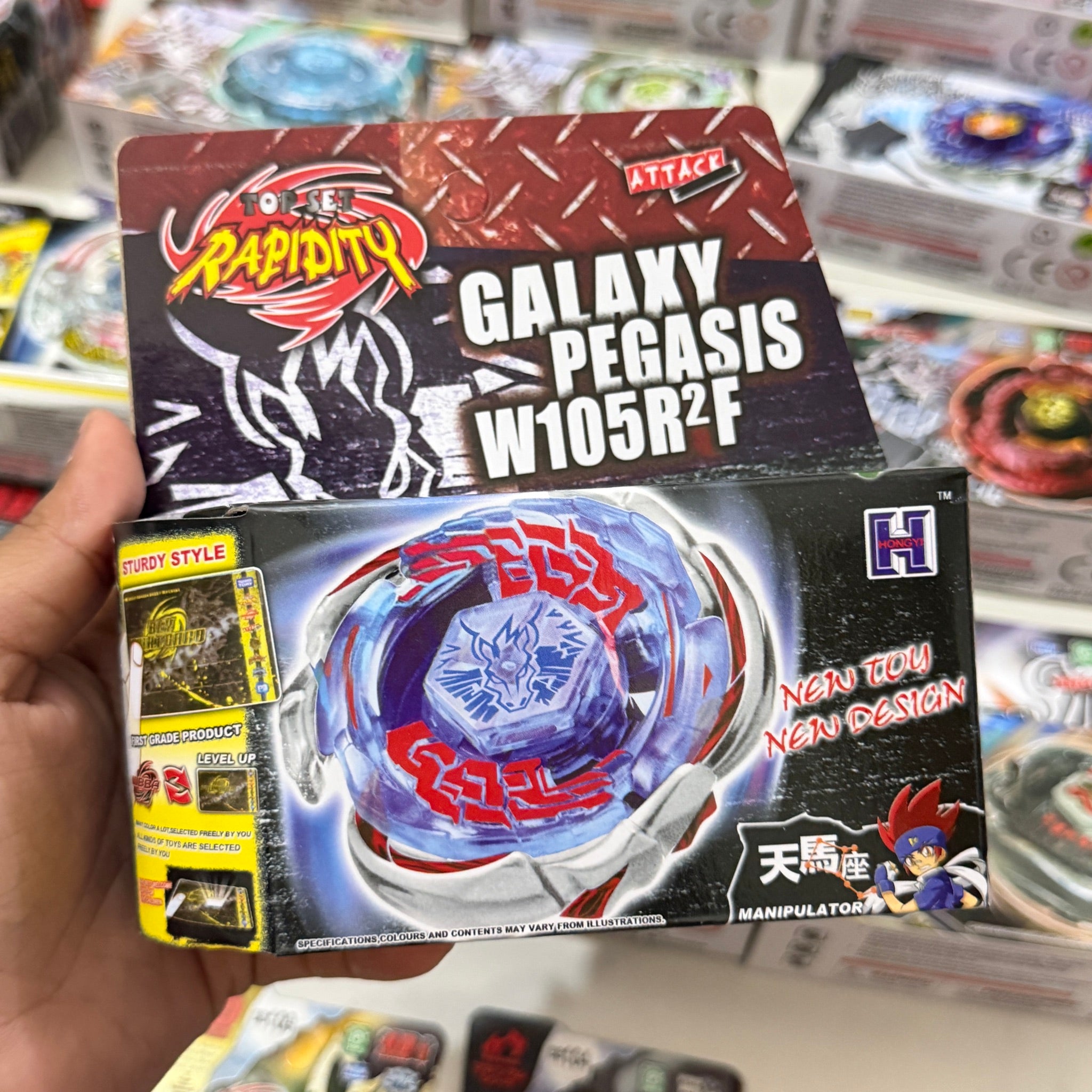 Beyblade Rapidity | Galaxy Pegasis W105R²F - White