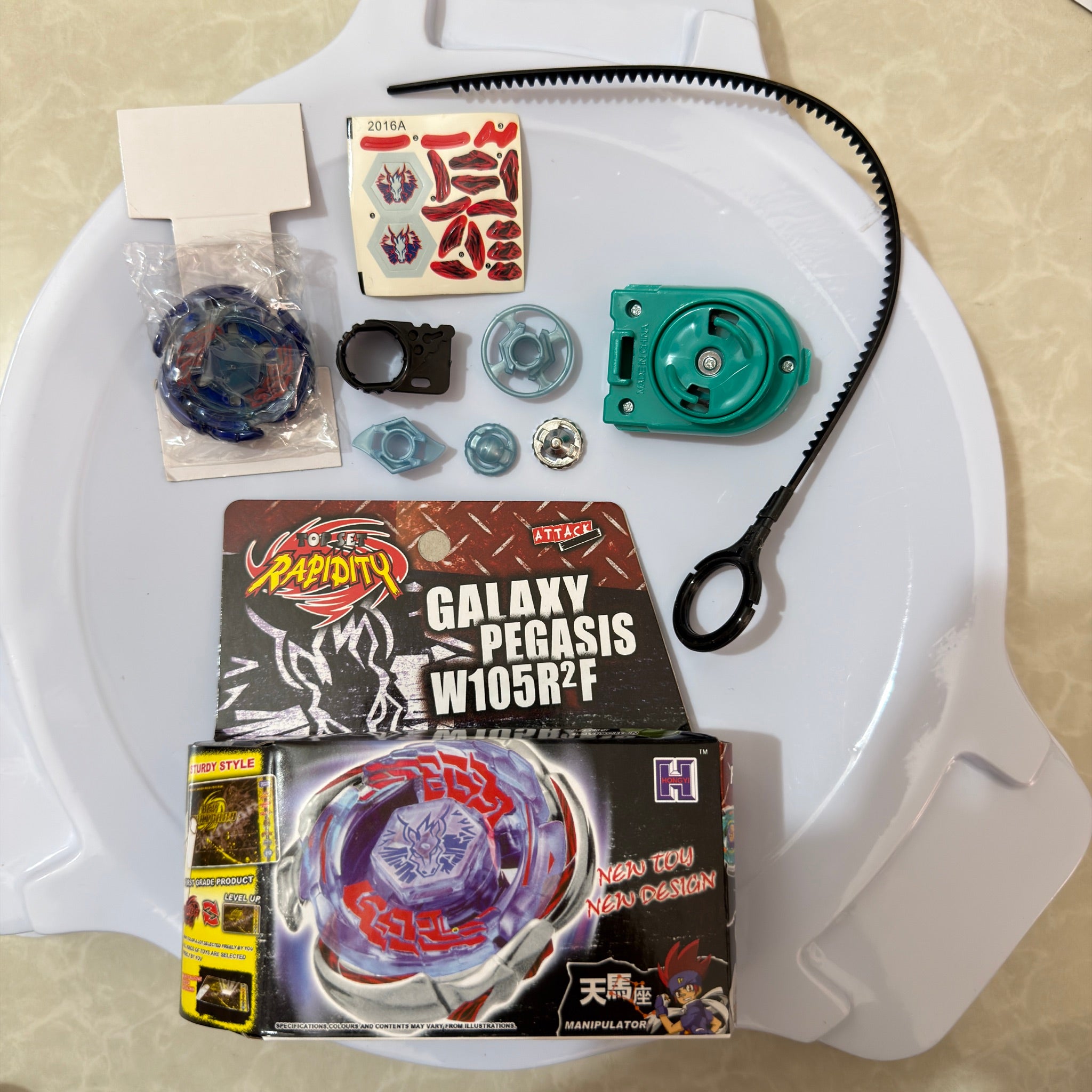 Beyblade Rapidity | Galaxy Pegasis W105R²F - White