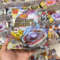 Beyblade Rapidity | Big Bang Pegasis F:D