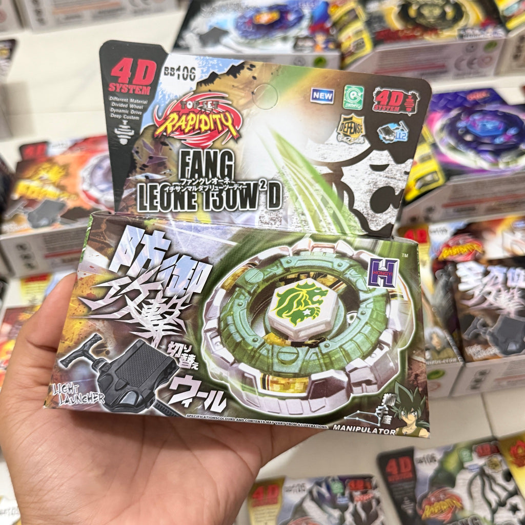 Beyblade Rapidity | Fang Leone 130W²D