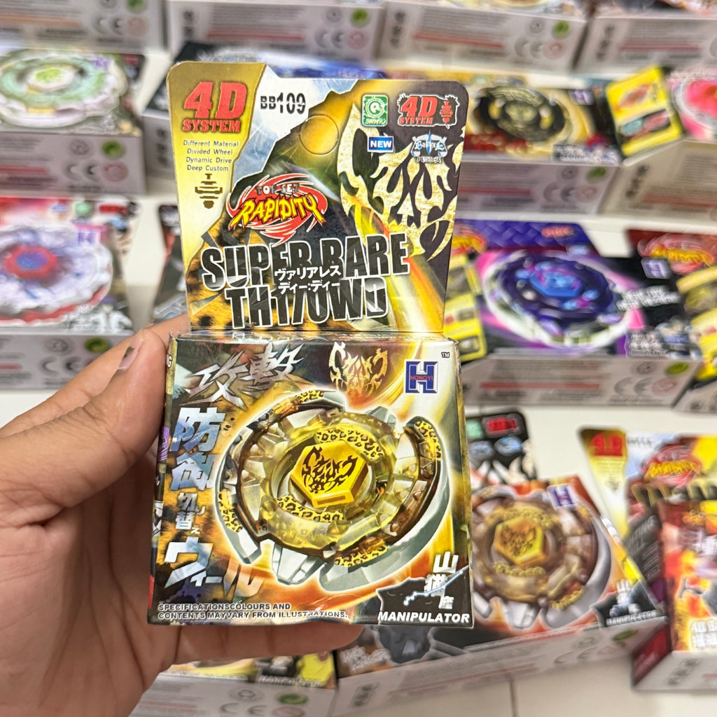 Beyblade Rapidity | Super Rare TH170WD