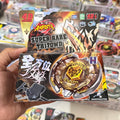 Beyblade Rapidity | Super Rare TH170WD
