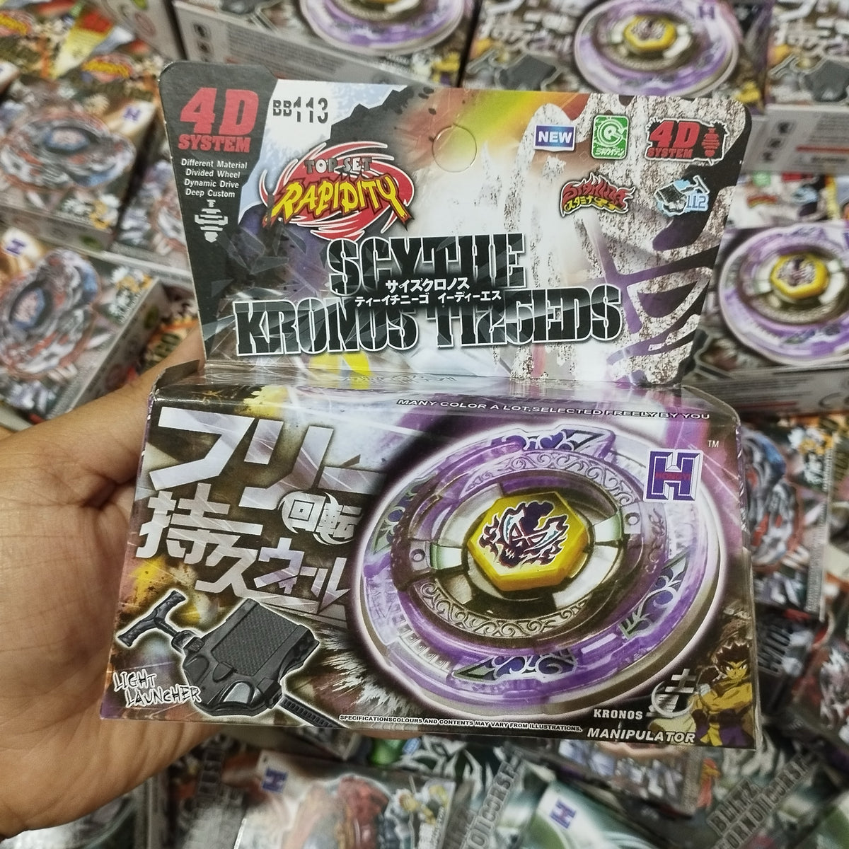 Beyblade Rapidity | Scythe Kronos T125EDS