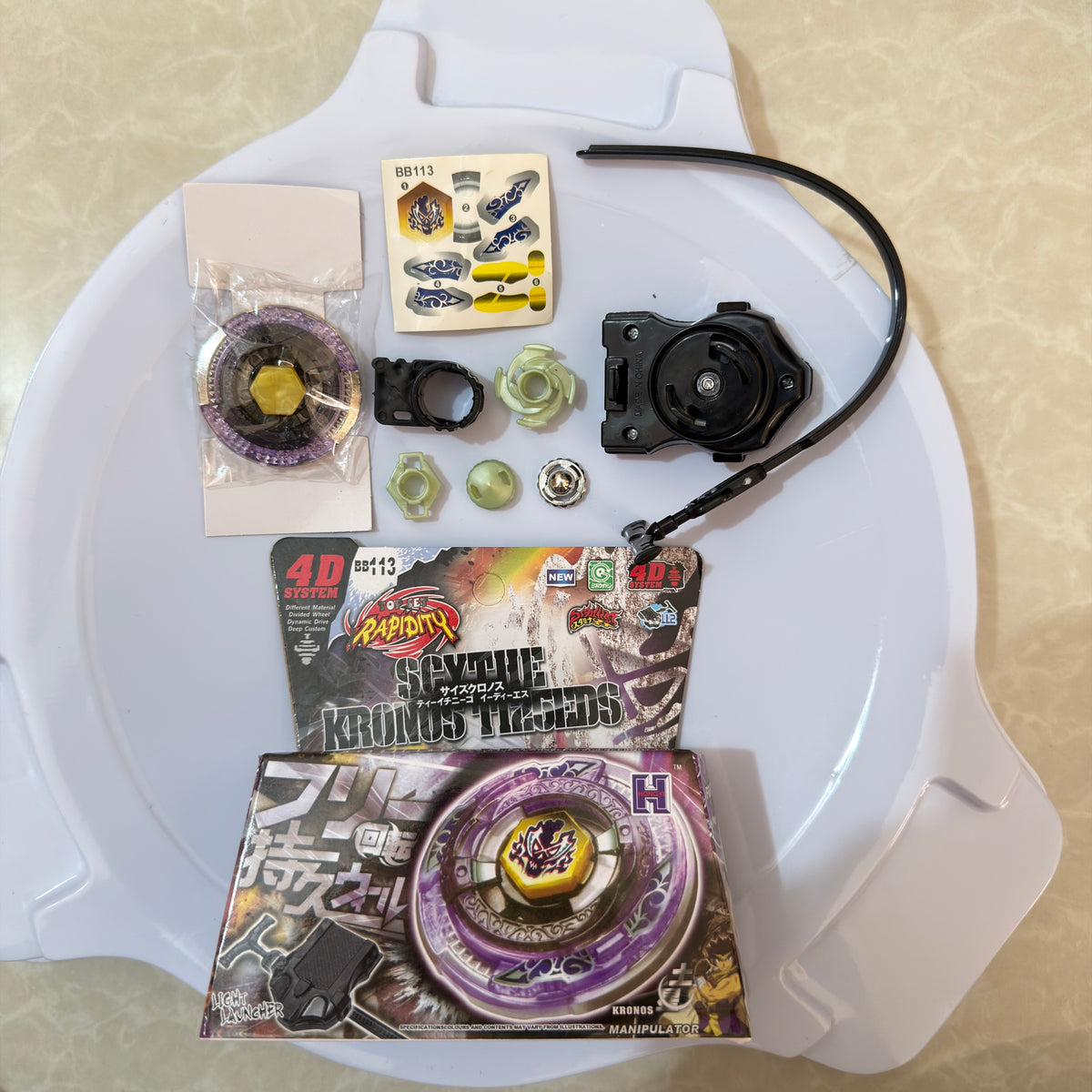 Beyblade Rapidity | Scythe Kronos T125EDS