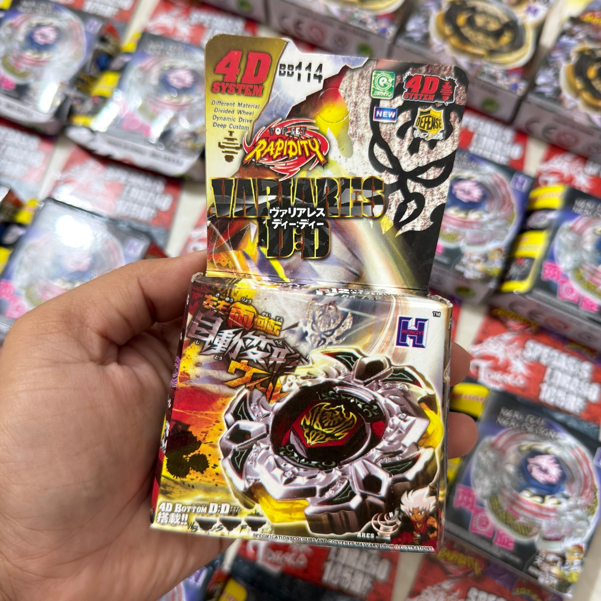 Beyblade Rapidity | Variares D-D