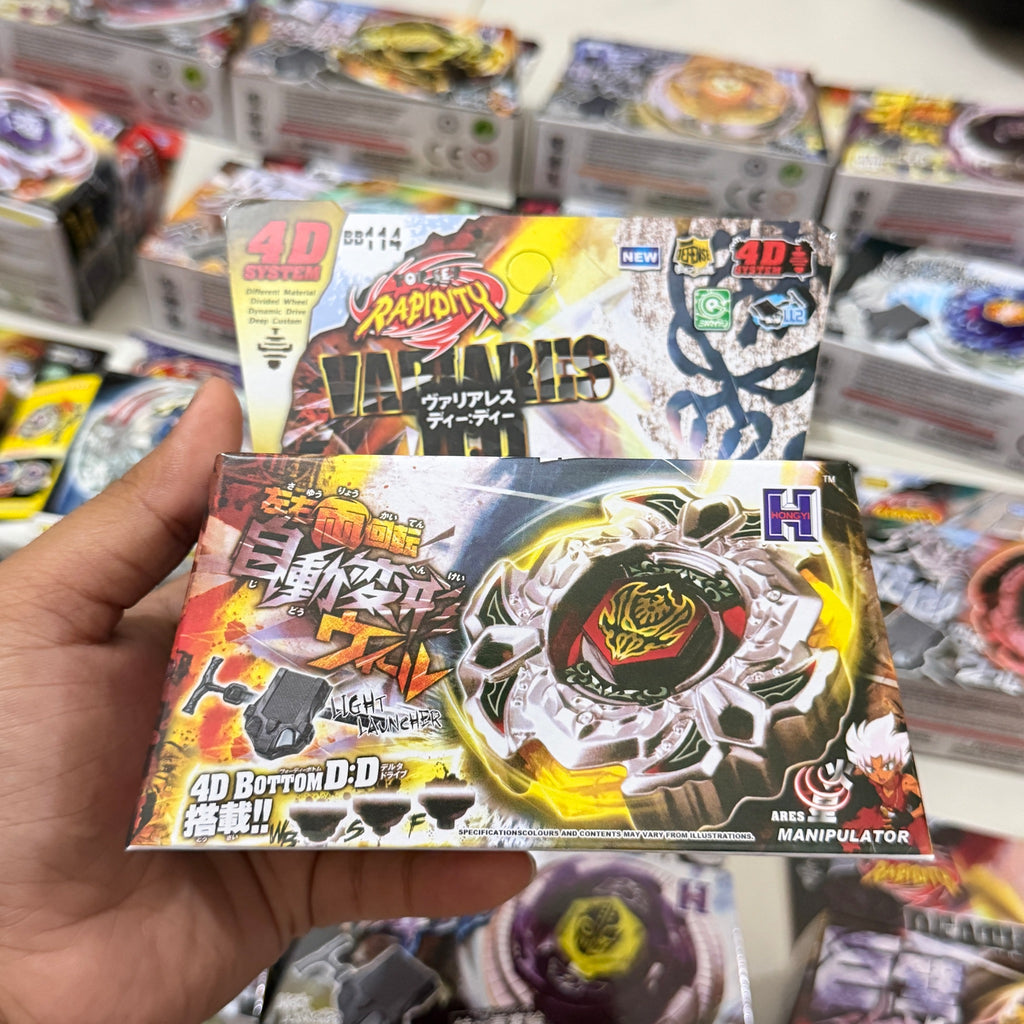 Beyblade Rapidity | Variares D:D