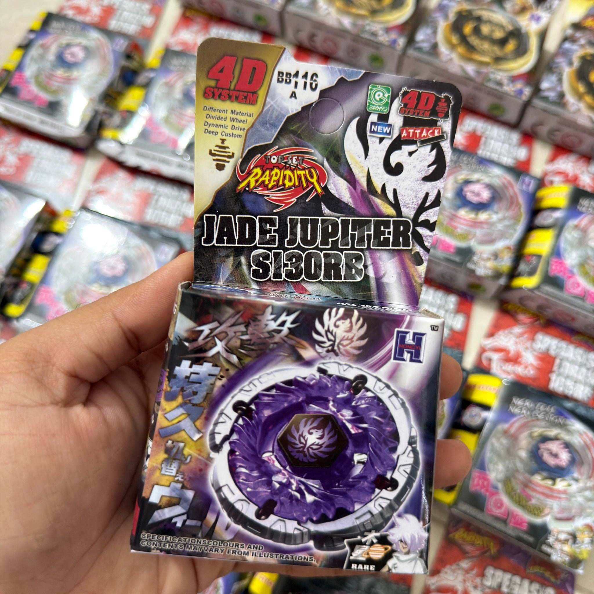 Beyblade Rapidity | Jade Jupiter S130RB