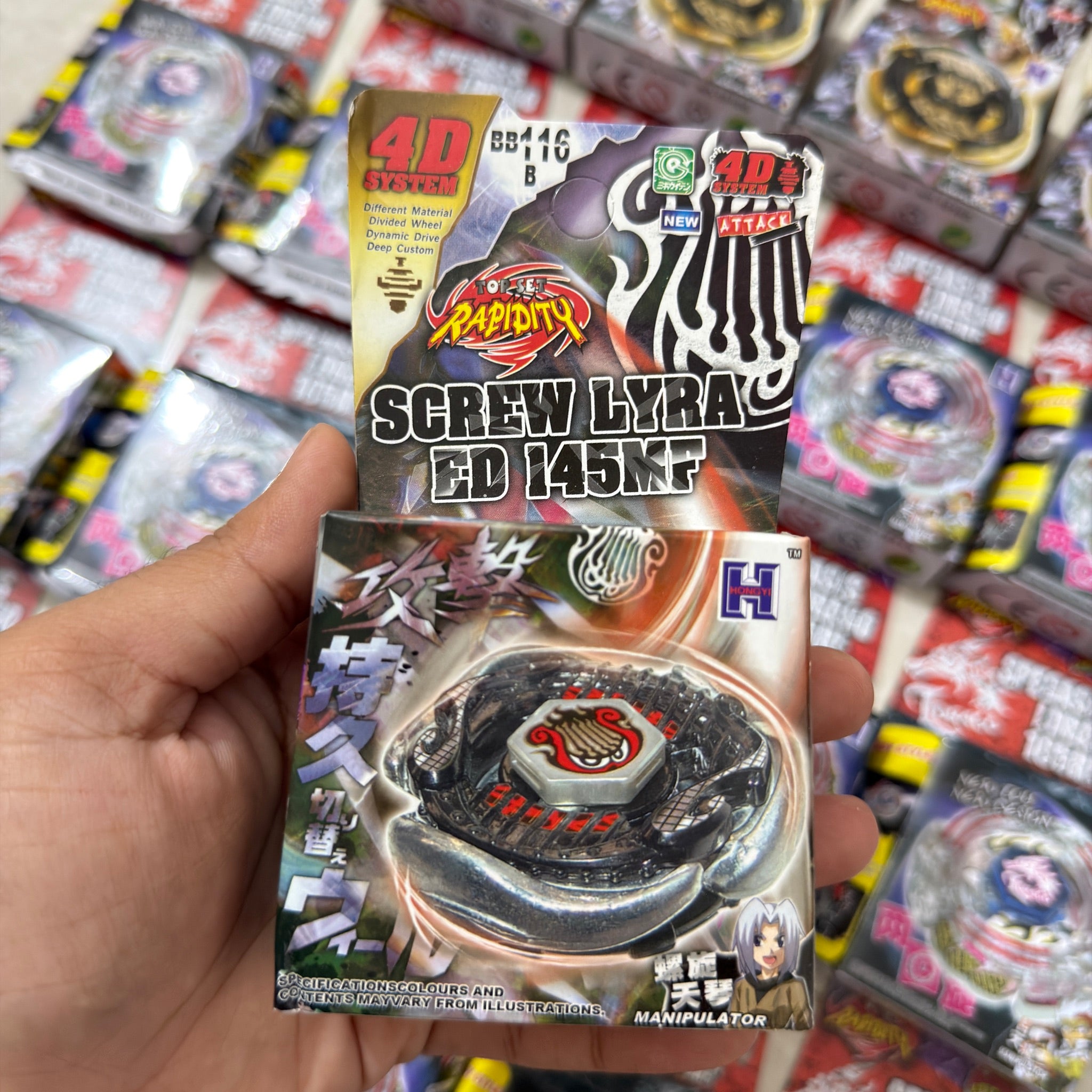 Beyblade Rapidity | Screw Lyra ED145MF
