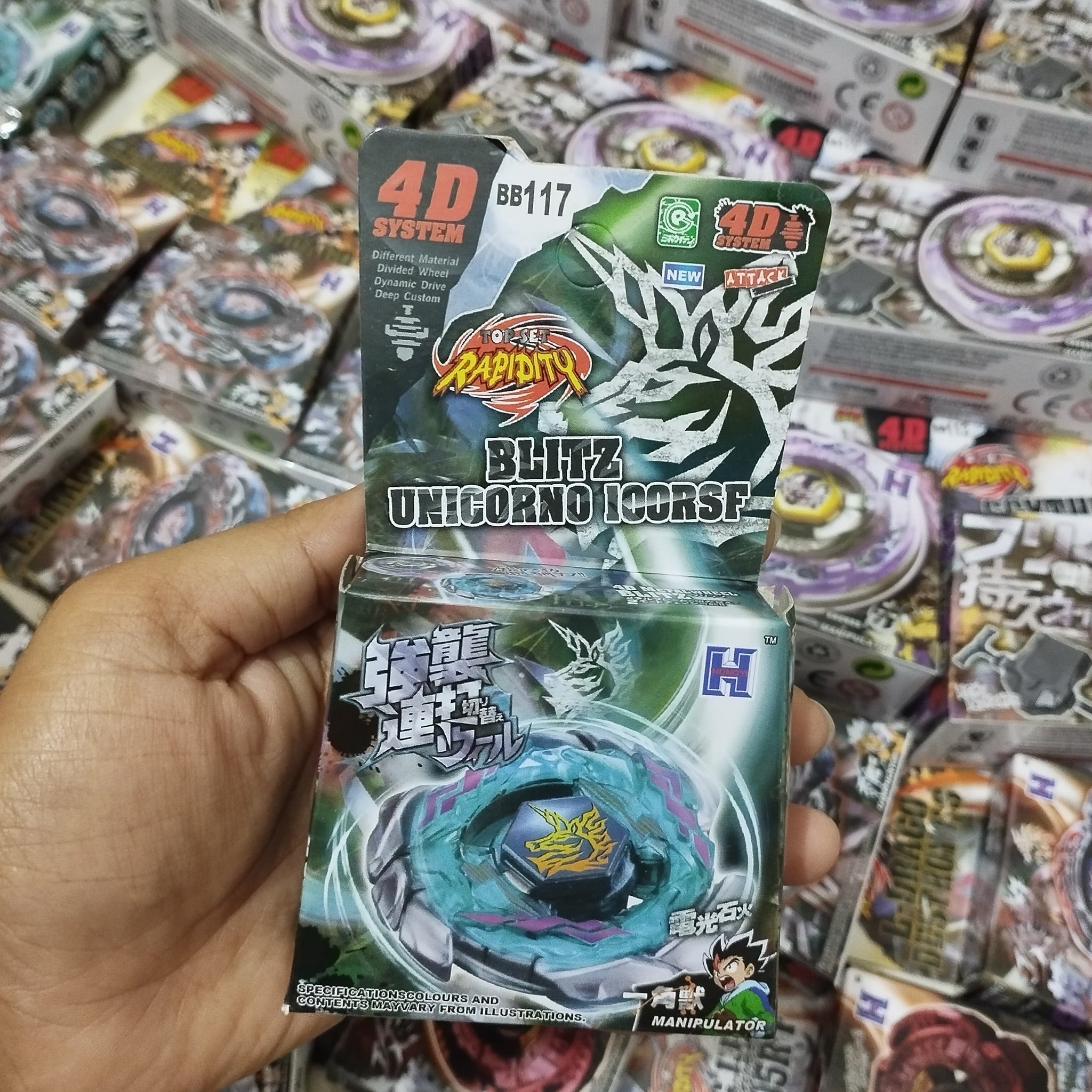 Beyblade Rapidity | Blitz Unicorno 100RSF