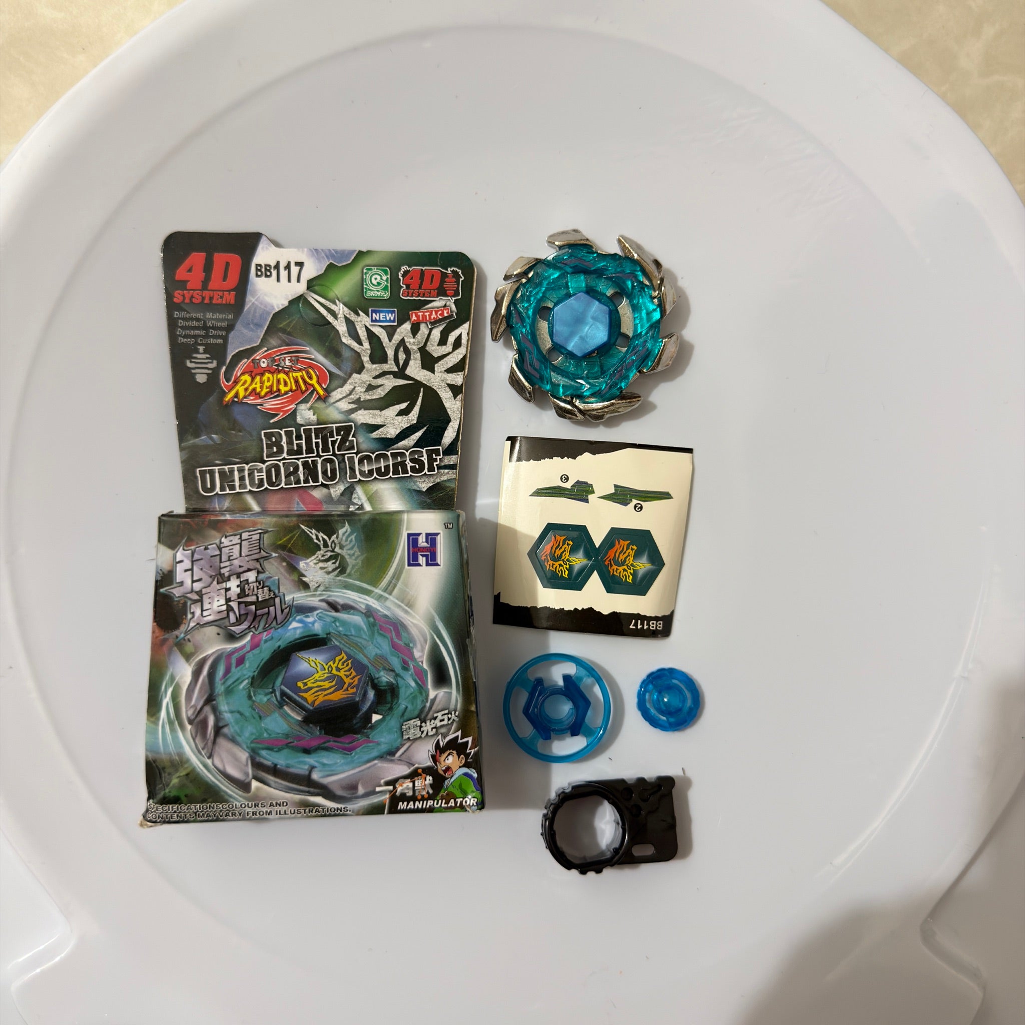 Beyblade Rapidity | Blitz Unicorno 100RSF