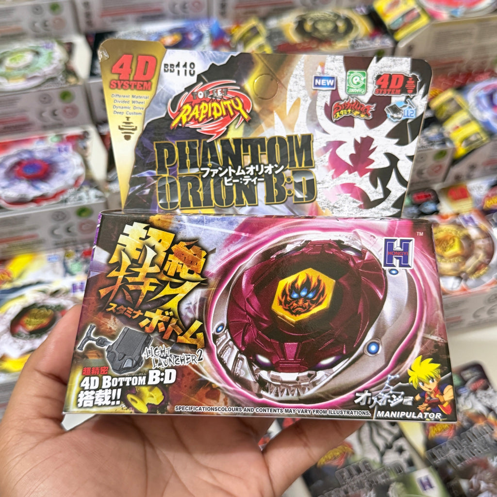 Beyblade Rapidity | Phantom Orion B:D