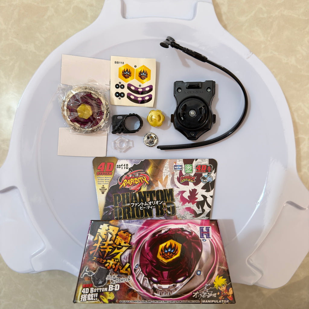 Beyblade Rapidity | Phantom Orion B:D