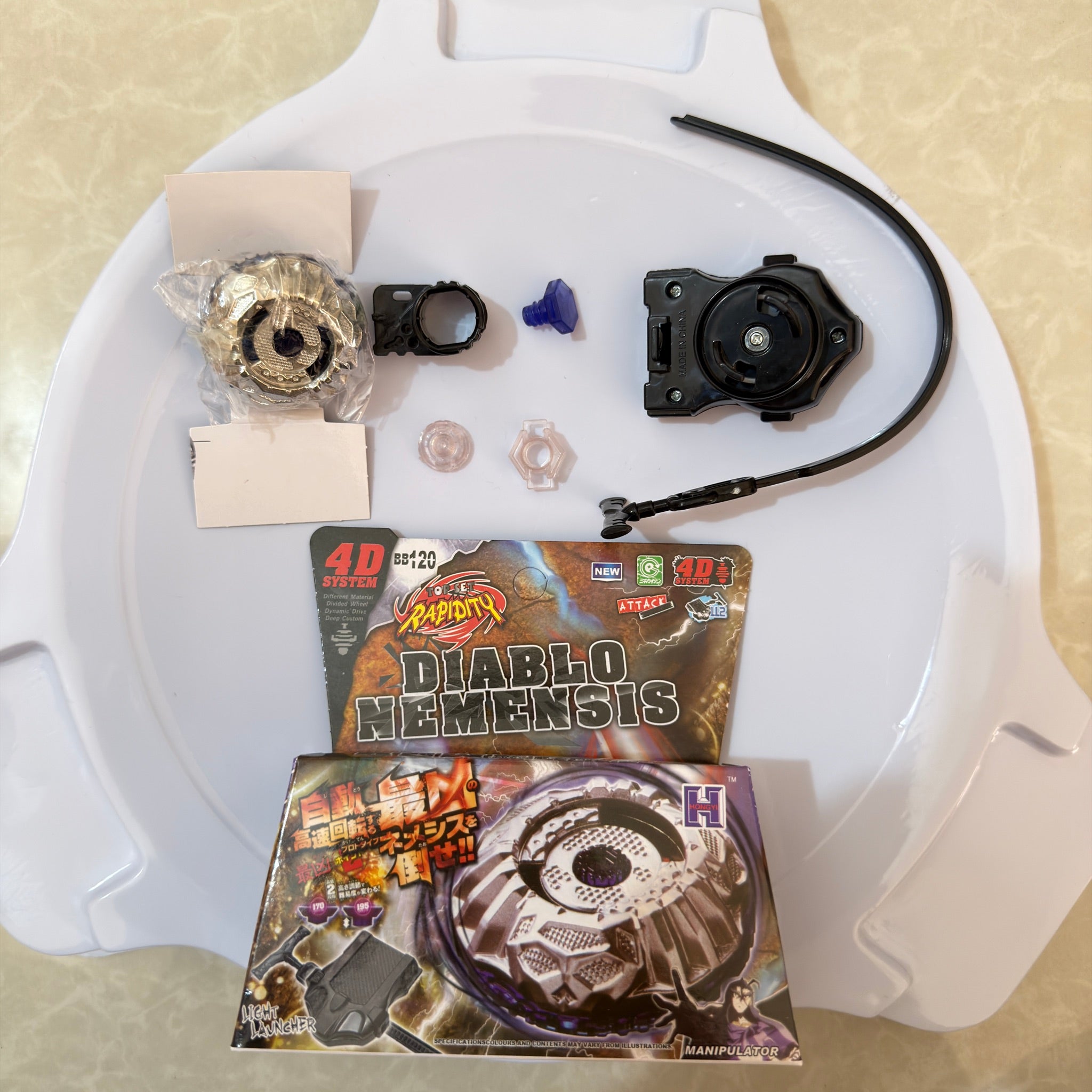 Beyblade Rapidity | Diablo Nemensis