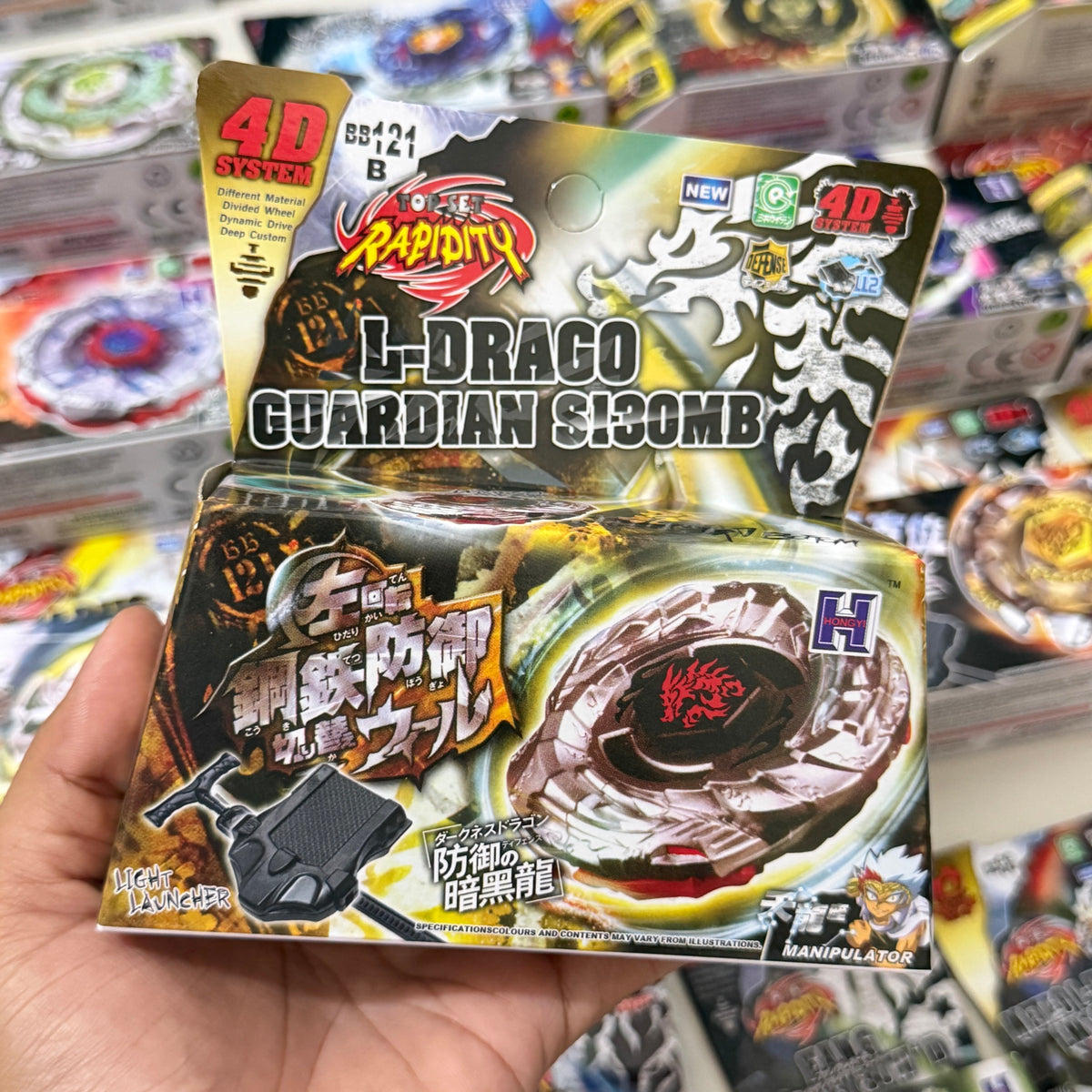 Beyblade Rapidity | L-Drago Guardian SI30MB