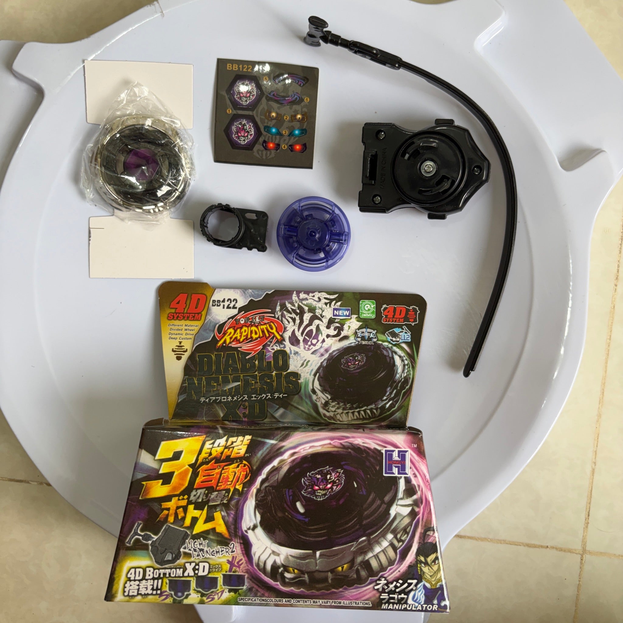 Beyblade Rapidity | Diablo Nemesis X:D