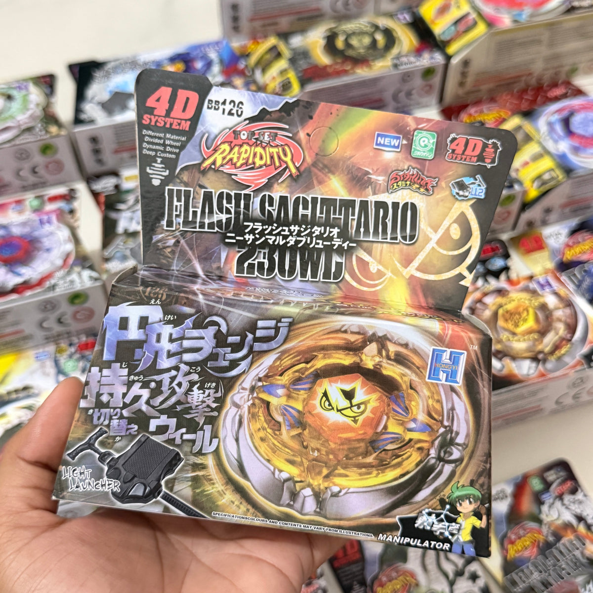 Beyblade Rapidity | Flash Sagittario 230WD
