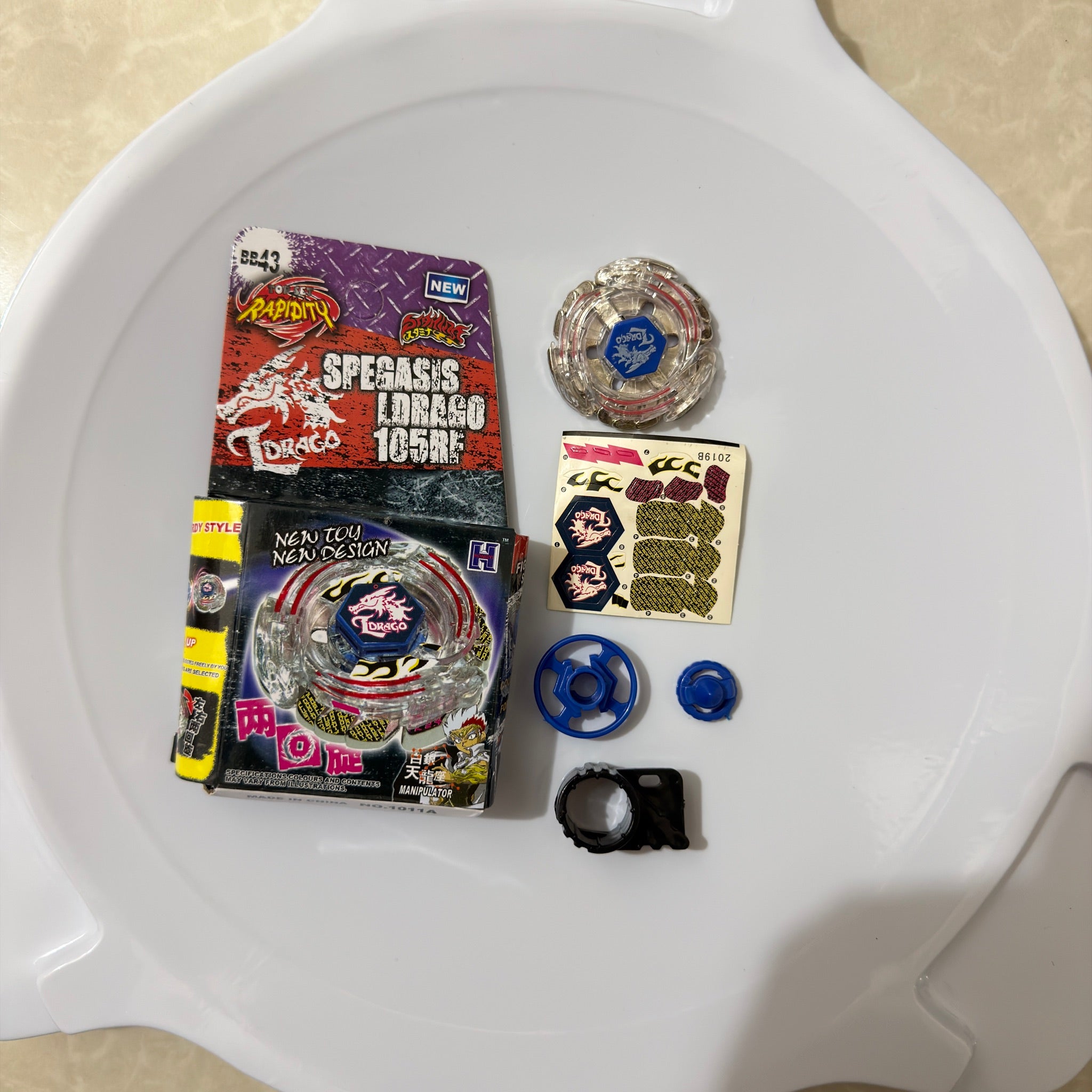 Beyblade Rapidity | Spegasis L-Drago 105RF
