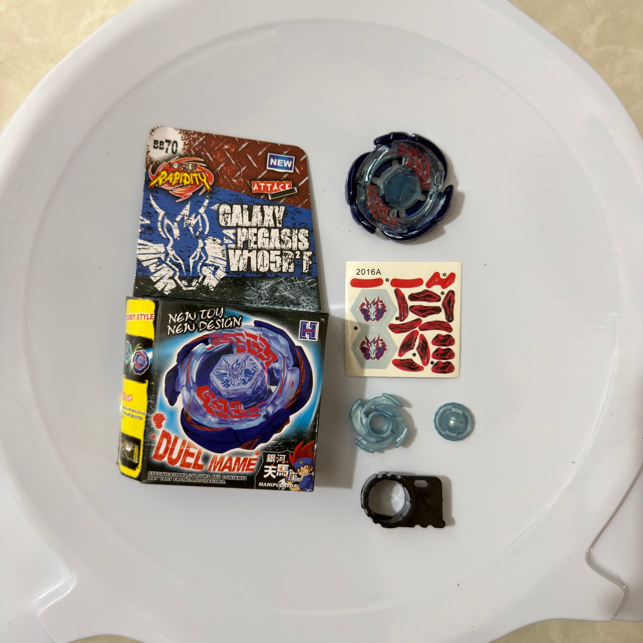 Beyblade Rapidity | Galaxy Pegasis W105R²F