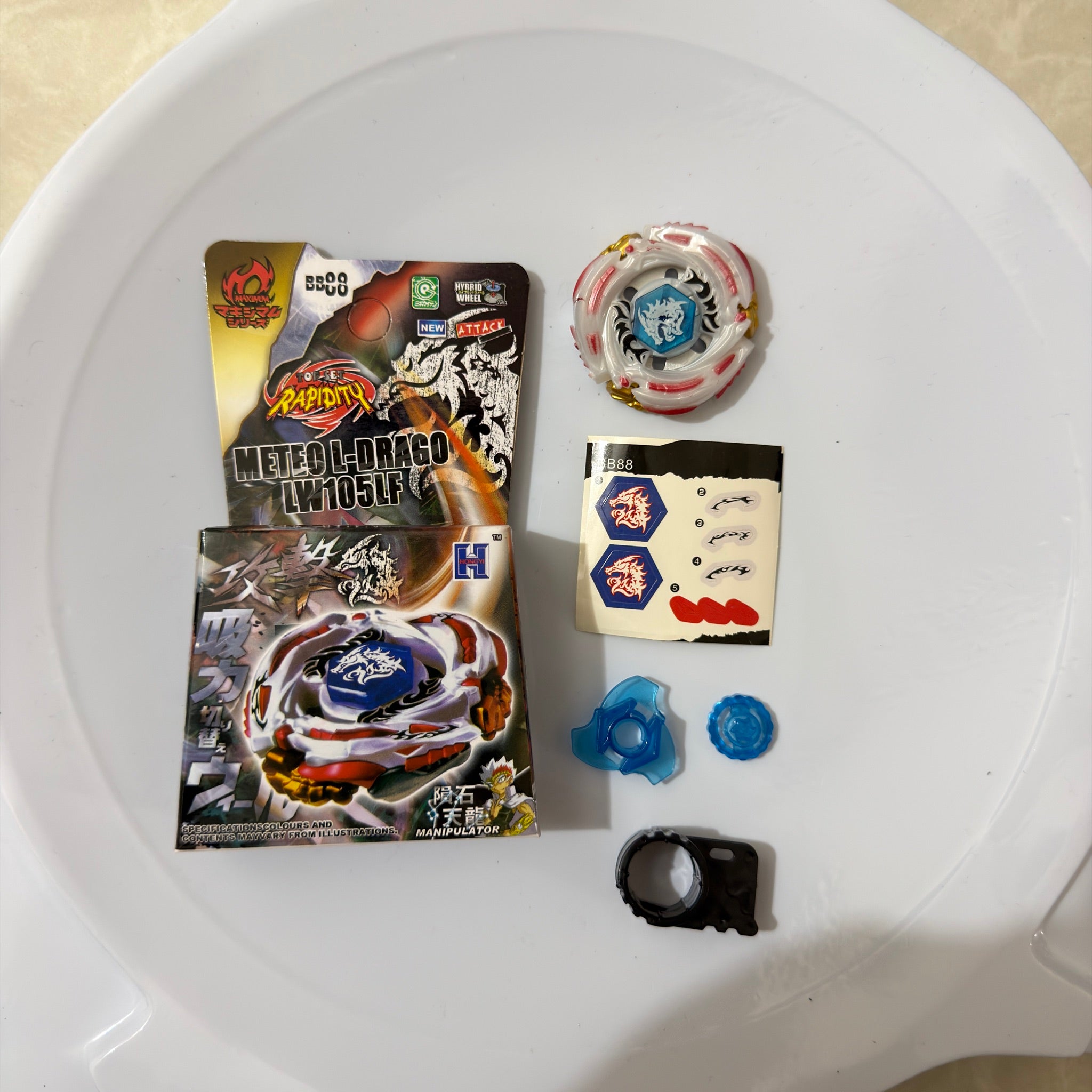 Beyblade Rapidity | Meteo L-Drago LW105LF
