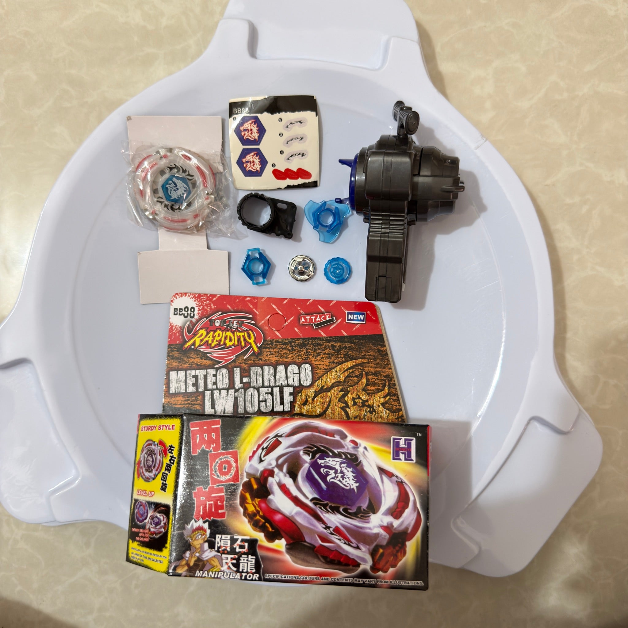 Beyblade Rapidity | Meteo L-Drago LW105LF