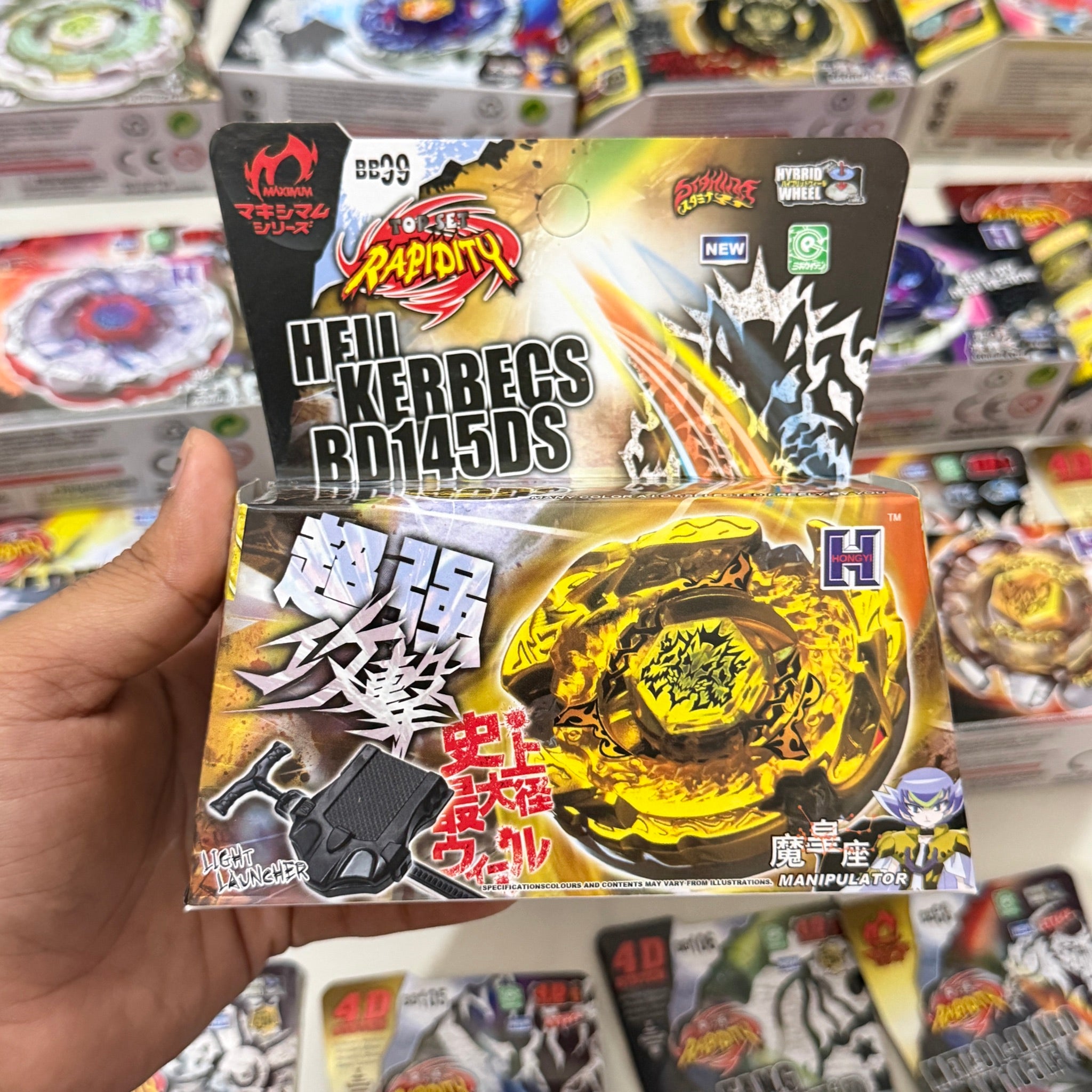 Beyblade Rapidity | Hell Kerbecs BD145DS