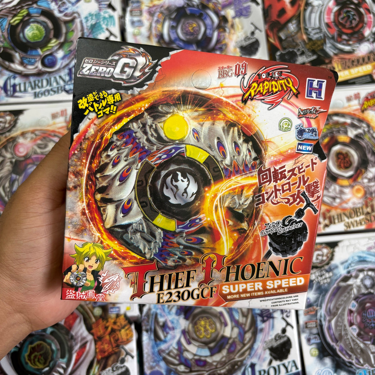 Beyblade Rapidity | Thief Phoenic E230GCF