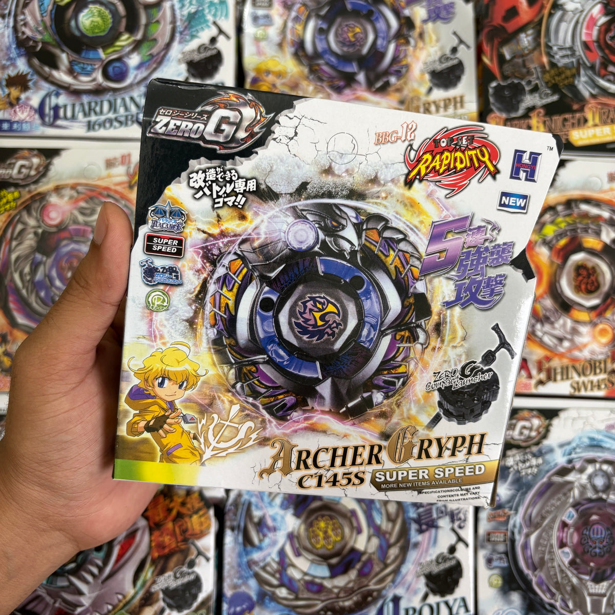 Beyblade Rapidity | Archer Gryph C145S