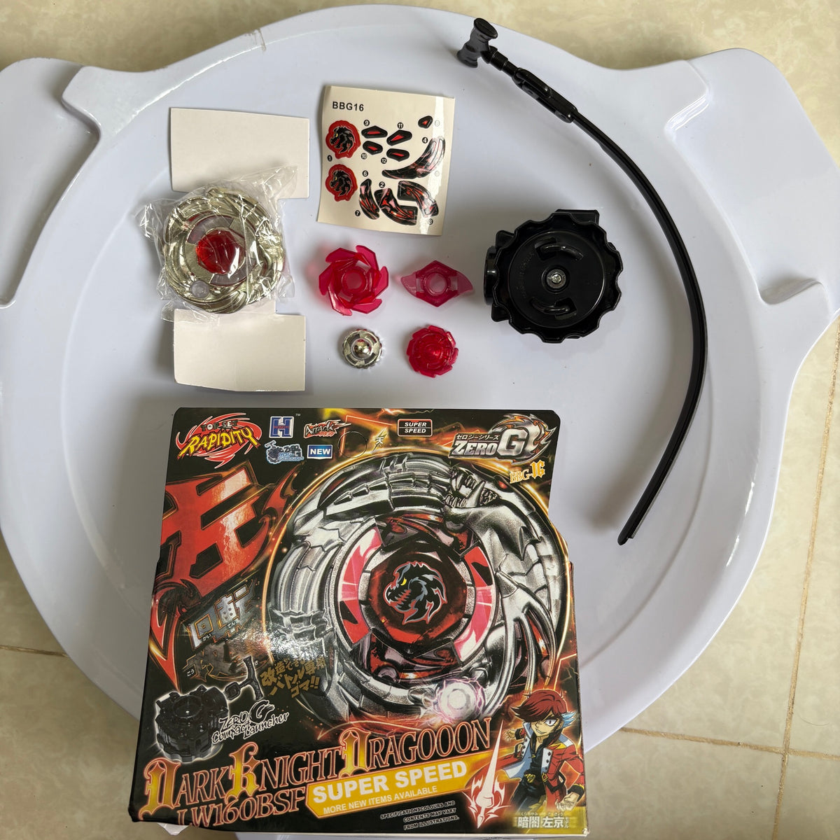 Beyblade Rapidity | Dark Knight Dragooon LW160BSF