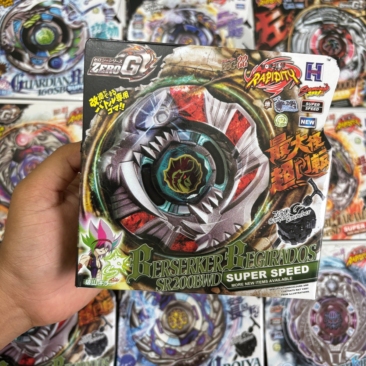 Beyblade Rapidity | Berserker Begirados SR200BWD