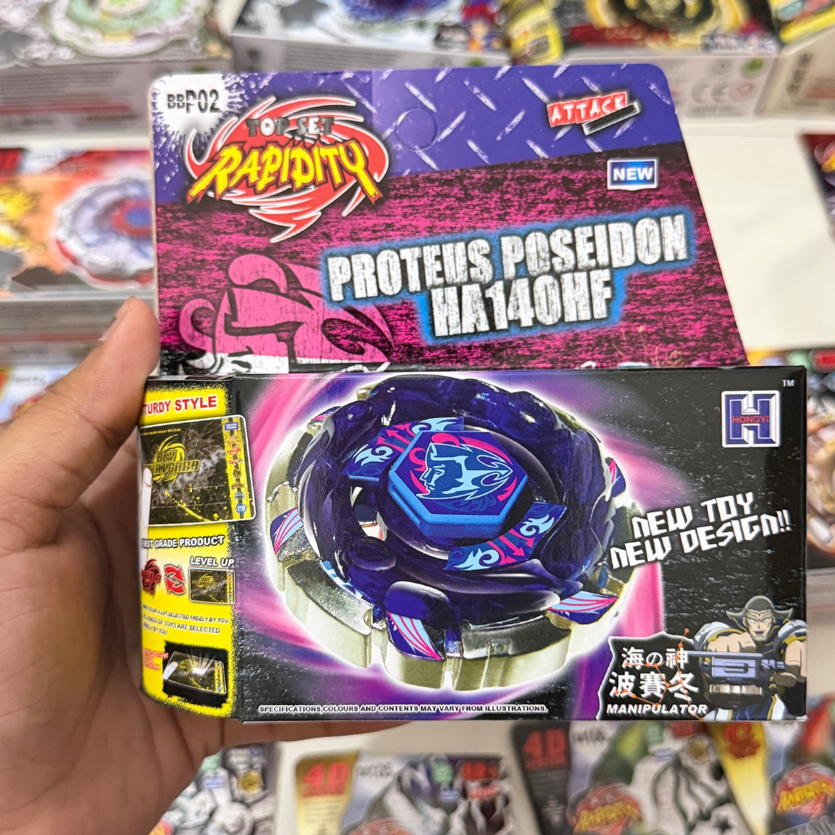 Beyblade Rapidity | Proteus Poseidon HA140HF