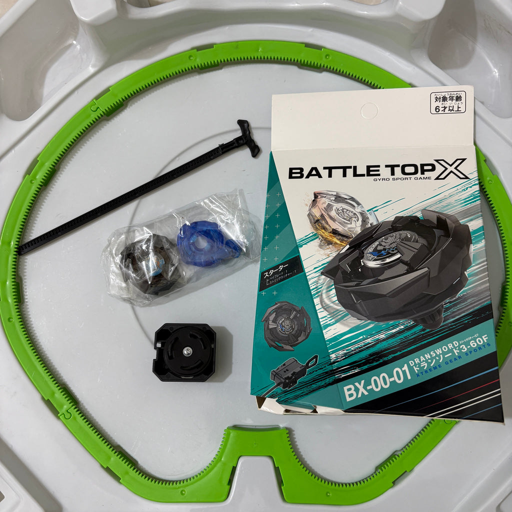 BX-00-01 Dransword 3-60F secondary contents photo