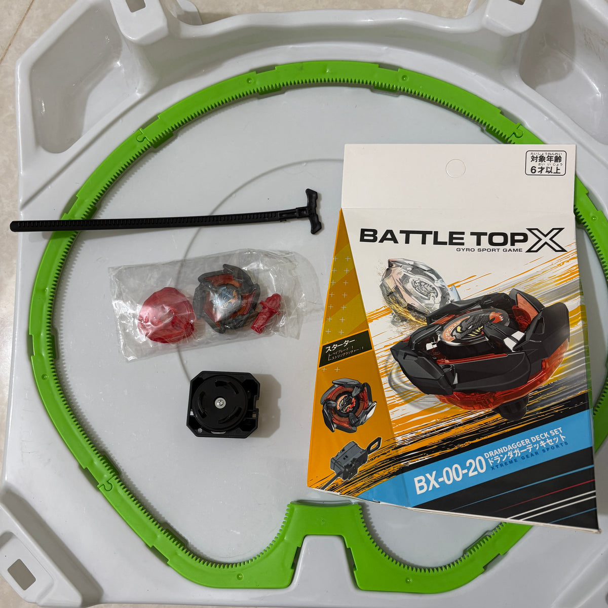 BX-00-20 Drandagger Deck Set secondary contents photo