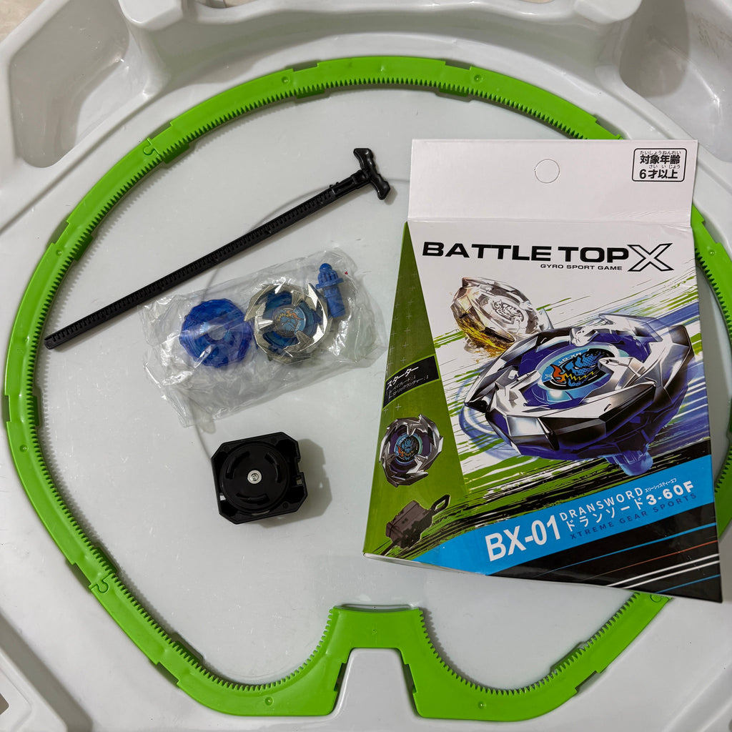 BX-01 Dransword 3-60F secondary contents photo