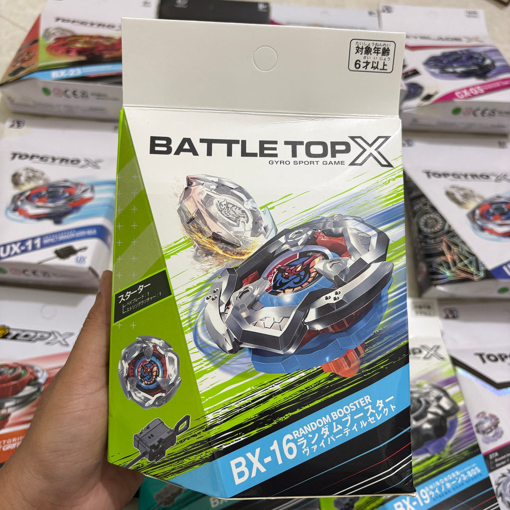 BX-16 Random Booster primary box photo