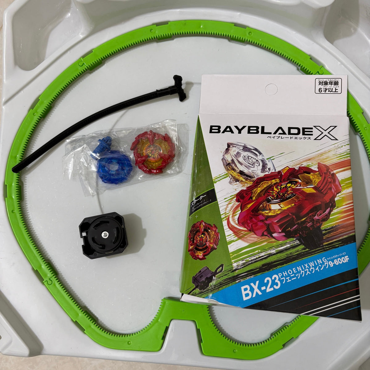BX-23 Phoenixwing 9-60GF V2 secondary contents photo