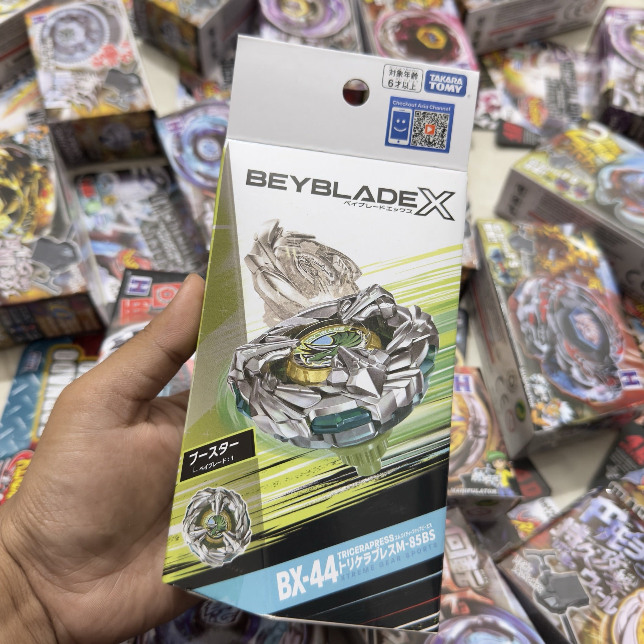 Beyblade X | Tricerapress M-85BS