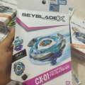 Beyblade X | Dran Brave S6-60V