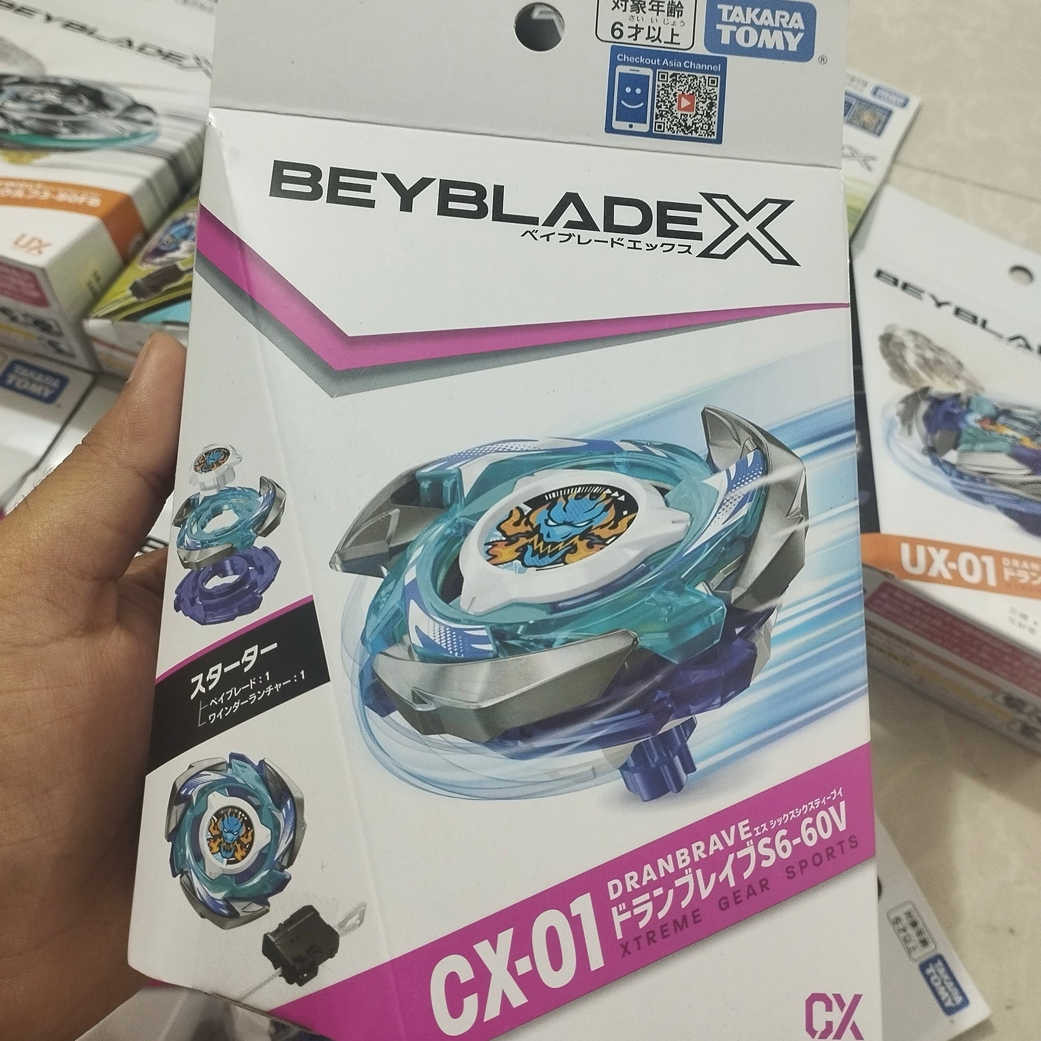 Beyblade X | Dran Brave S6-60V