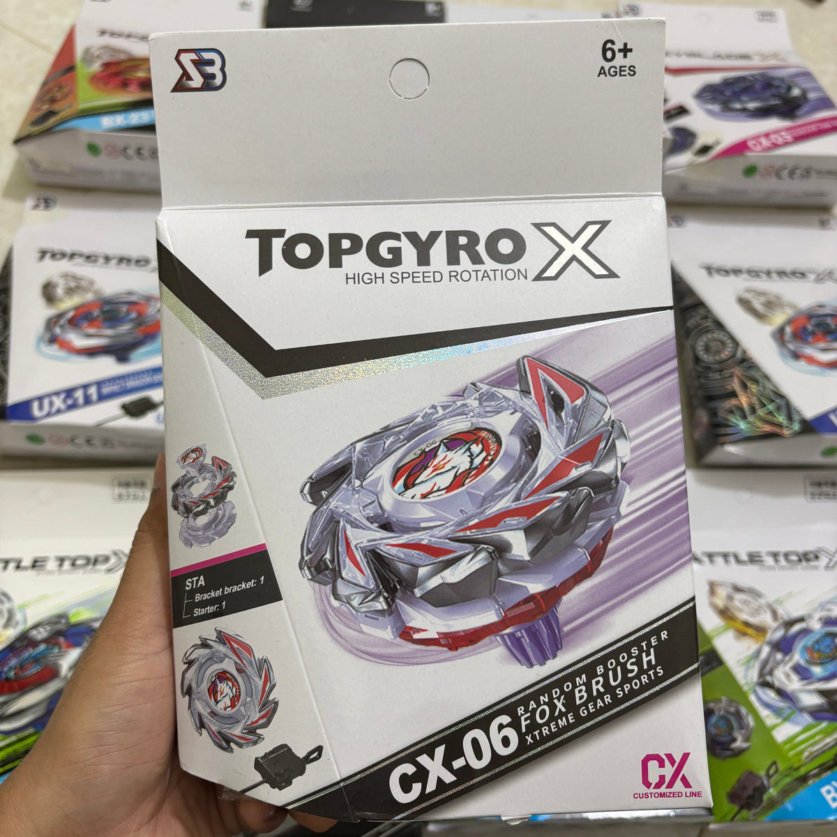 CX-06 Fox Brush primary box photo