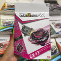CX-13 Bahamutblitz BK1-50I primary box photo