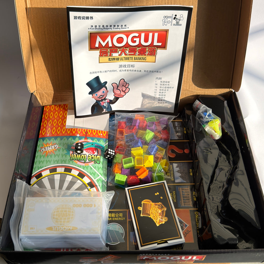Board Game - Monopoly