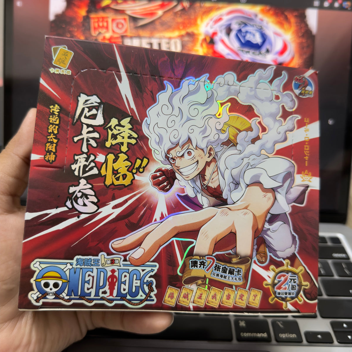 Booster Pack | One Piece - Awakening