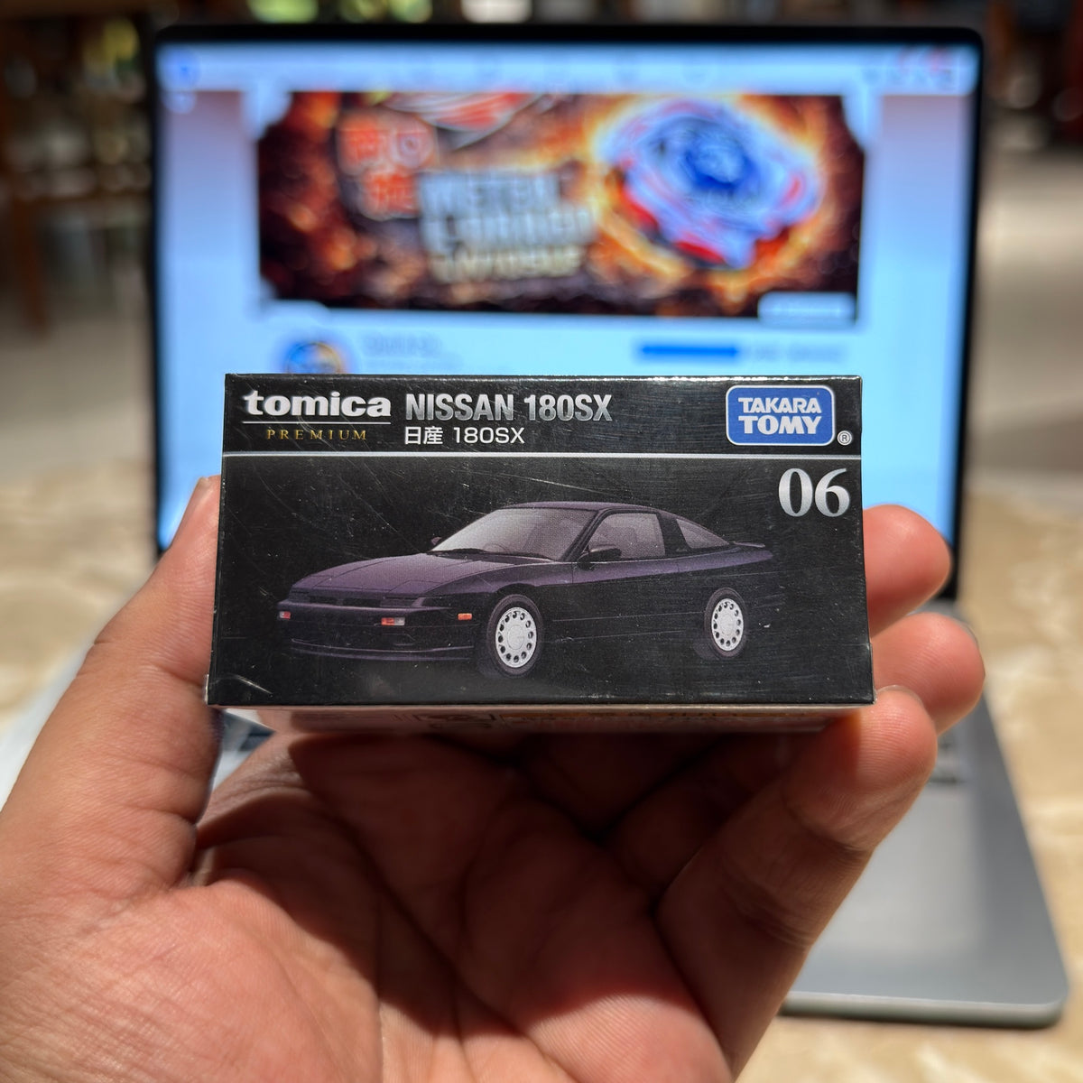 Die-Cast Car | 06 - Nissan 180SX (Tomica Premium)