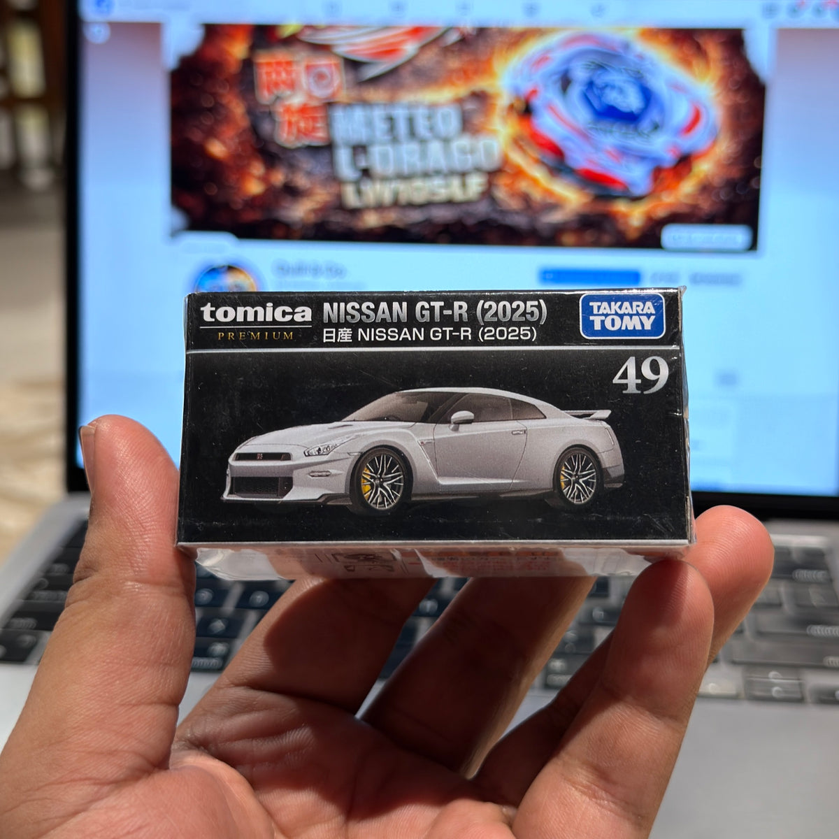 Die-Cast Car | 49 - Nissan GT-R (2025) (Tomica Premium)